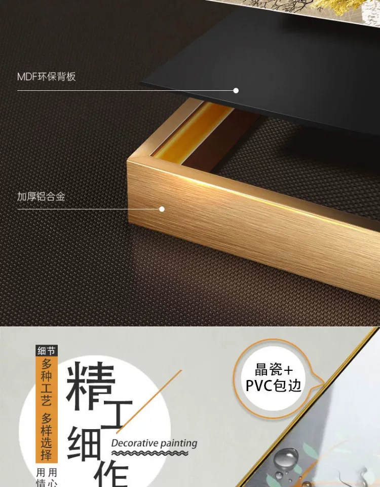 抽象 三联 装饰画 轻奢风 客厅背景墙挂画 晶瓷画