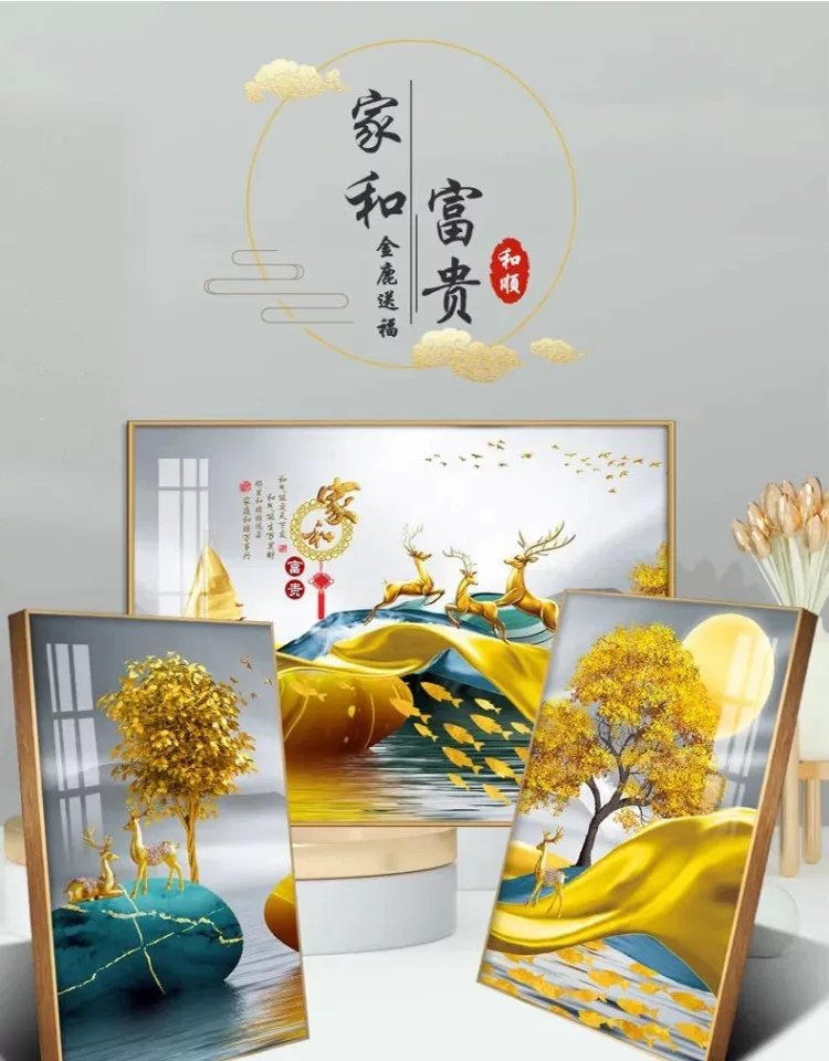 山水 单幅 装饰画 轻奢风 客厅背景墙挂画 晶瓷画