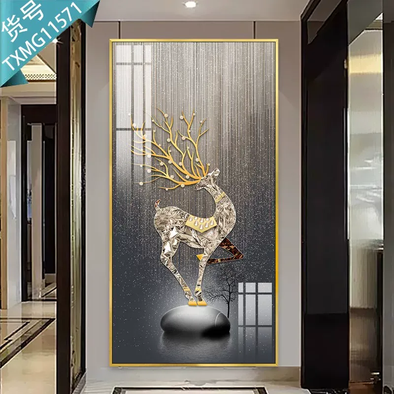 鹿 单幅 装饰画 轻奢风 玄关背景墙挂画 晶瓷画