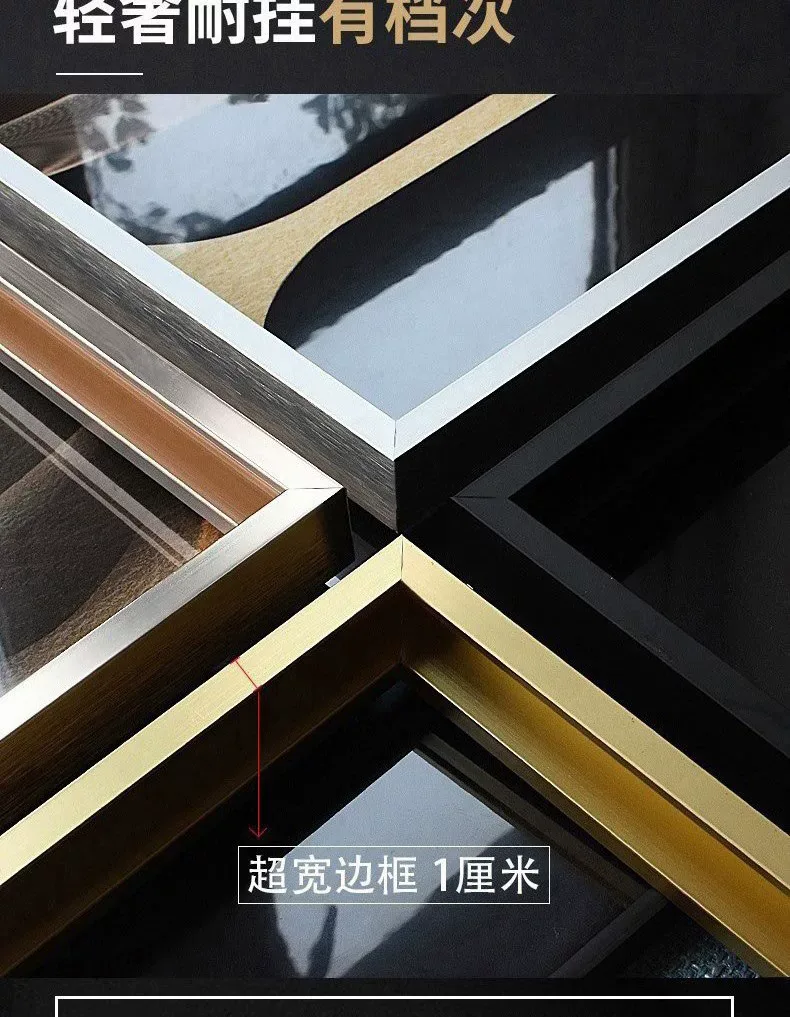 鹿 单幅 装饰画 轻奢风 玄关背景墙挂画 晶瓷画