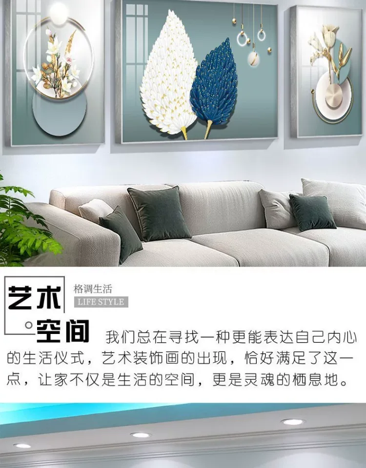 抽象 三联 装饰画 轻奢风 客厅背景墙挂画 晶瓷画