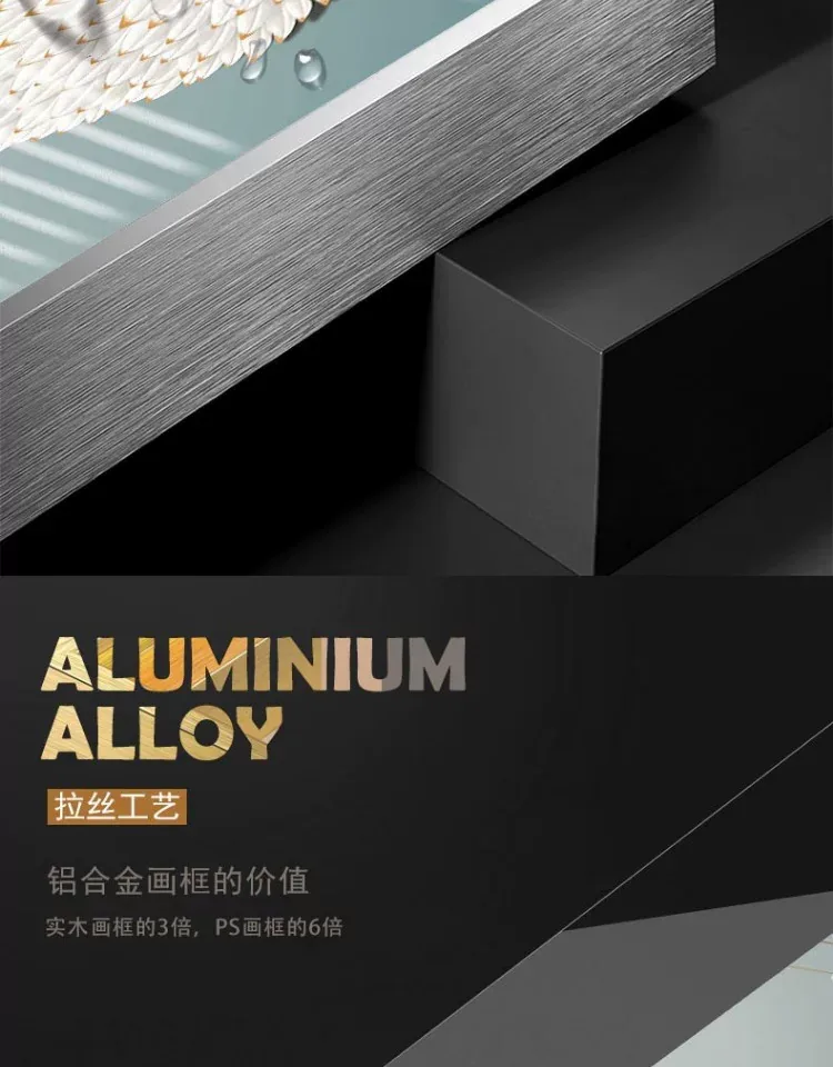 抽象 三联 装饰画 轻奢风 客厅背景墙挂画 晶瓷画