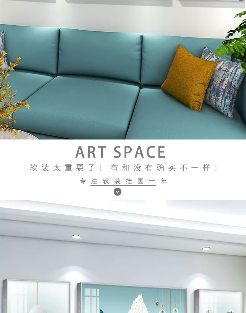 抽象 三联 装饰画 轻奢风 客厅背景墙挂画 晶瓷画