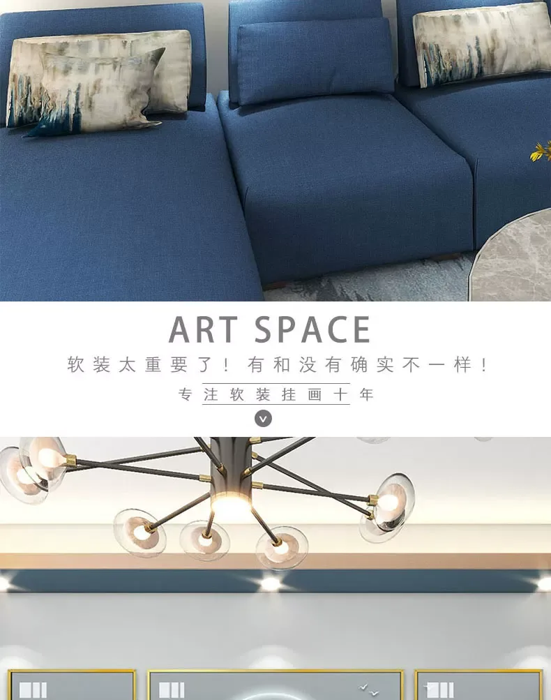 抽象 单幅 装饰画 北欧风 客厅背景墙挂画 晶瓷画
