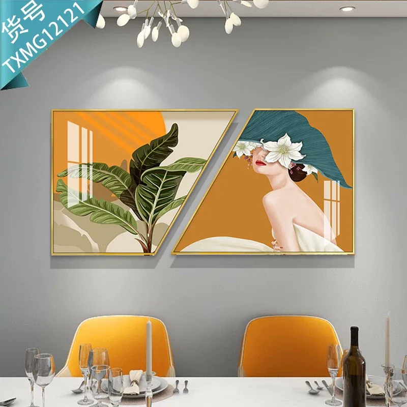 抽象 单幅 装饰画 轻奢风 餐厅背景墙挂画 晶瓷画