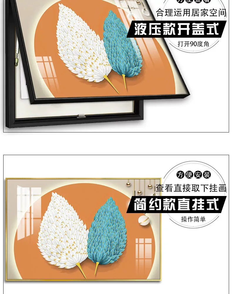 抽象 单幅 装饰画 轻奢风 餐厅背景墙挂画 晶瓷画
