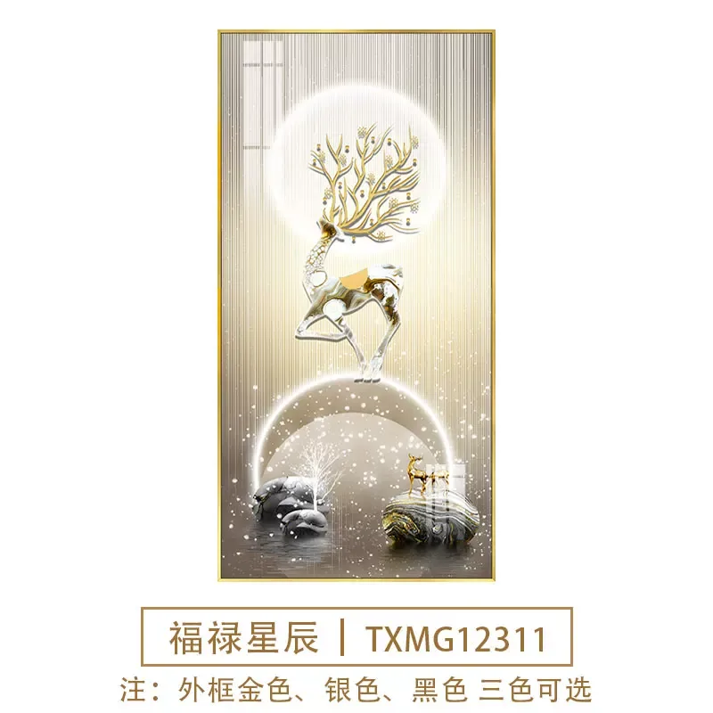 抽象 单幅 装饰画 轻奢风 玄关背景墙挂画 晶瓷画