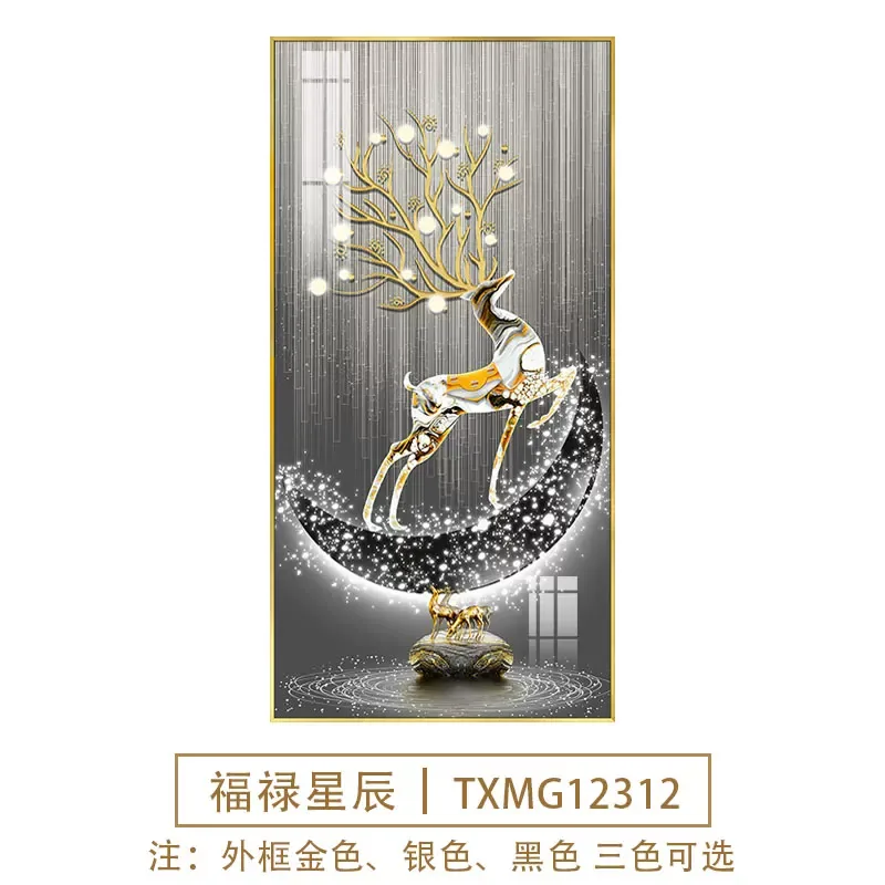 抽象 单幅 装饰画 轻奢风 玄关背景墙挂画 晶瓷画