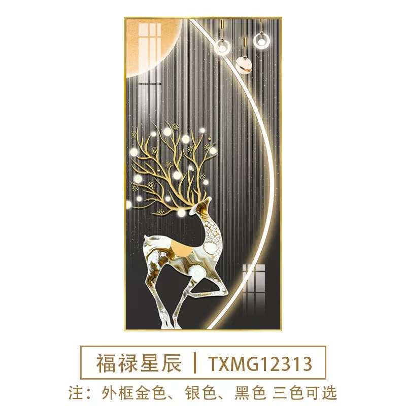 抽象 单幅 装饰画 轻奢风 玄关背景墙挂画 晶瓷画