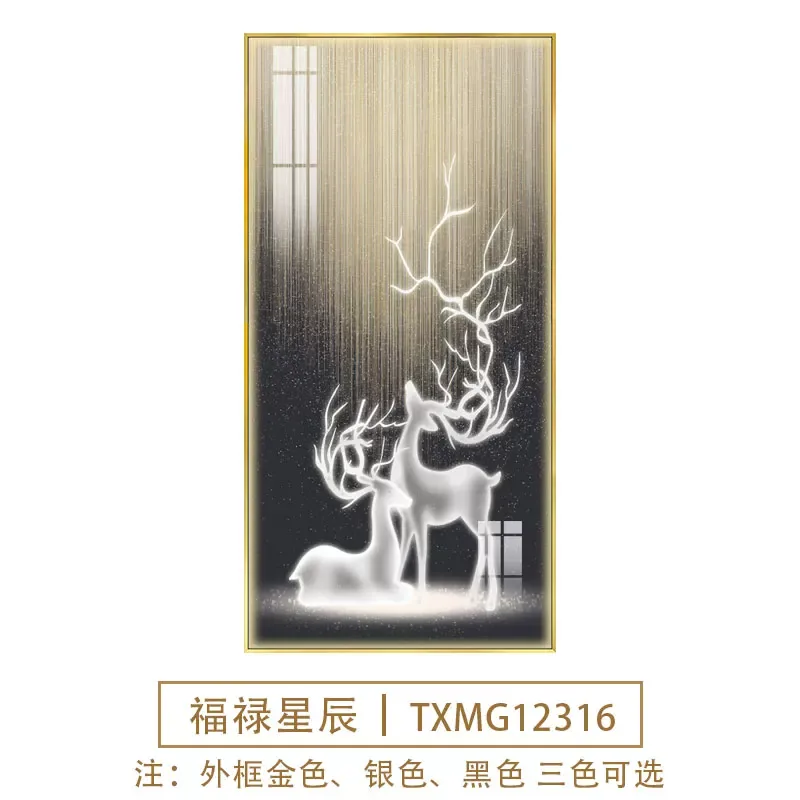抽象 单幅 装饰画 轻奢风 玄关背景墙挂画 晶瓷画
