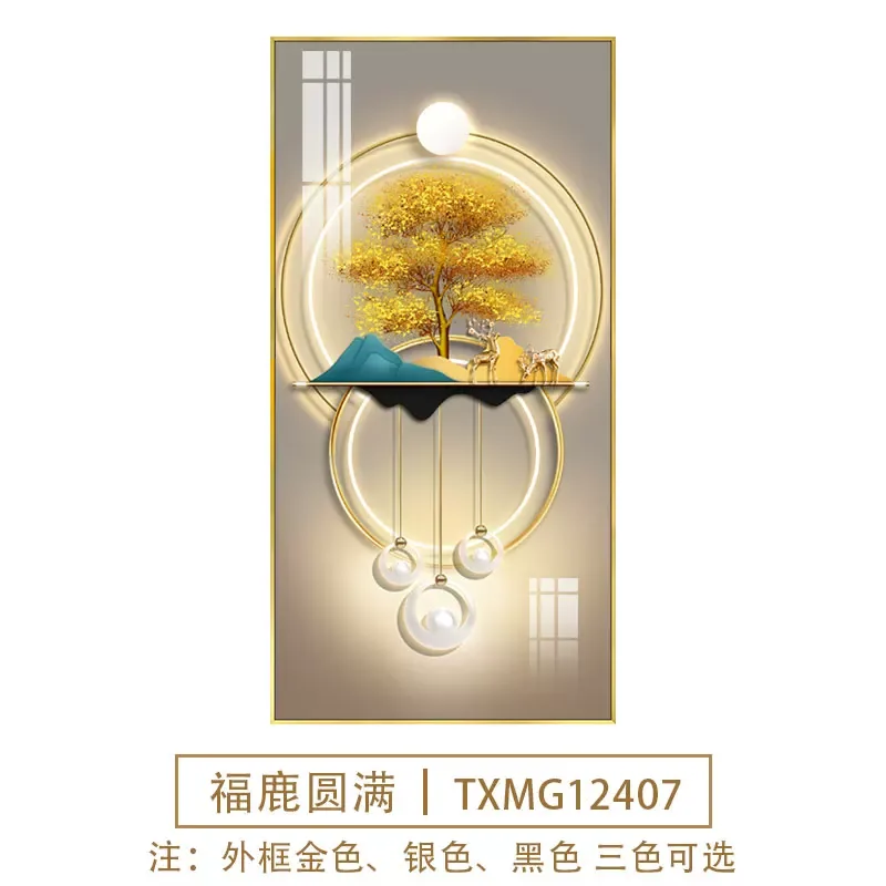 抽象 单幅 装饰画 轻奢风 玄关背景墙挂画 晶瓷画