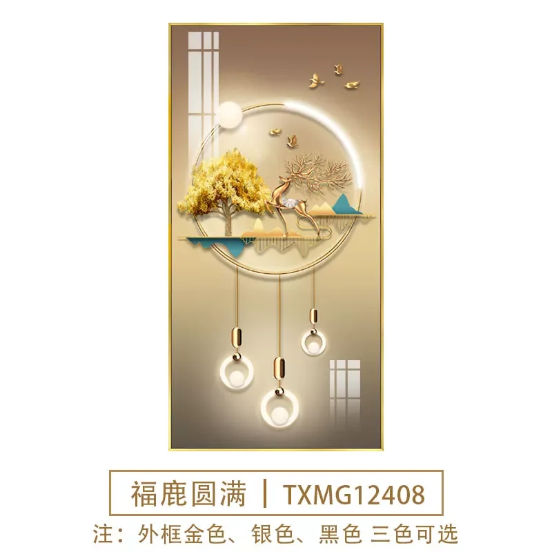 抽象 单幅 装饰画 轻奢风 玄关背景墙挂画 晶瓷画