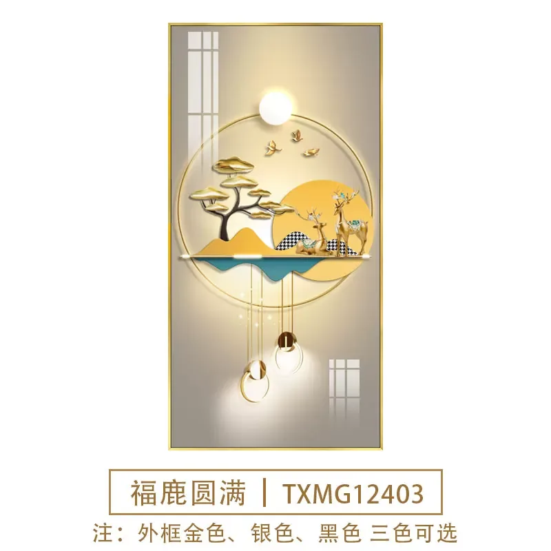 抽象 单幅 装饰画 轻奢风 玄关背景墙挂画 晶瓷画