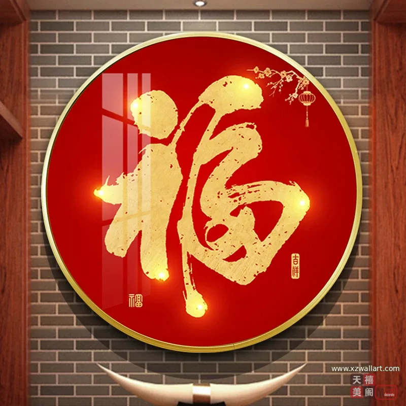 抽象 单幅 装饰画 新中式 客厅背景墙挂画 晶瓷画