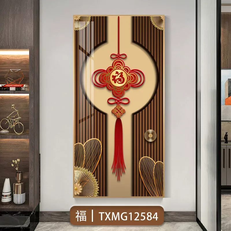 抽象 单幅 装饰画 新中式 玄关背景墙挂画 晶瓷画