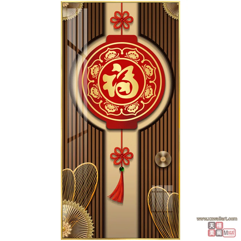 抽象 单幅 装饰画 新中式 玄关背景墙挂画 晶瓷画