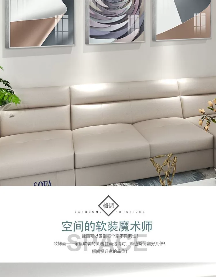 抽象 三联 装饰画 轻奢风 客厅背景墙挂画 晶瓷画