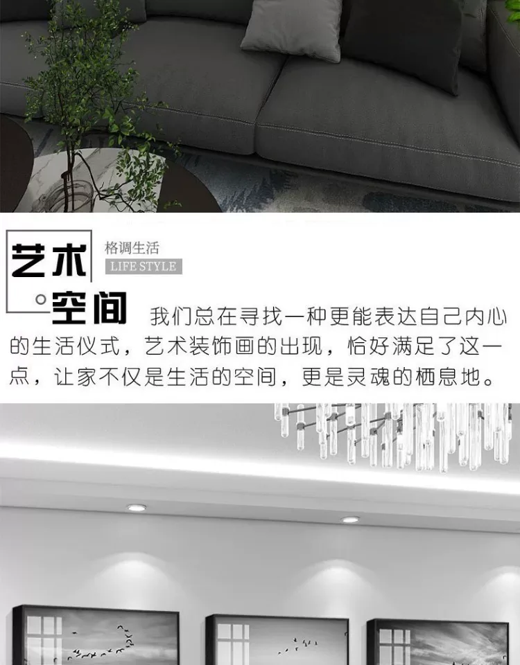抽象 单幅 装饰画 北欧风 客厅背景墙挂画 晶瓷画