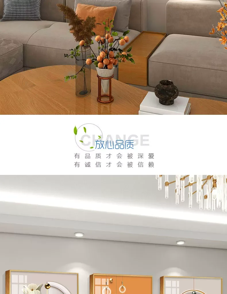 抽象 三联 装饰画 奶油风 客厅背景墙挂画 晶瓷画