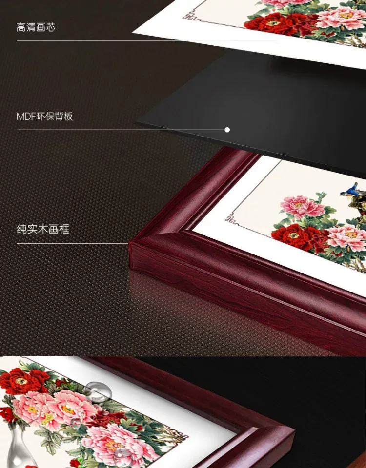 花 单幅 装饰画 新中式 客厅背景墙挂画 晶瓷画