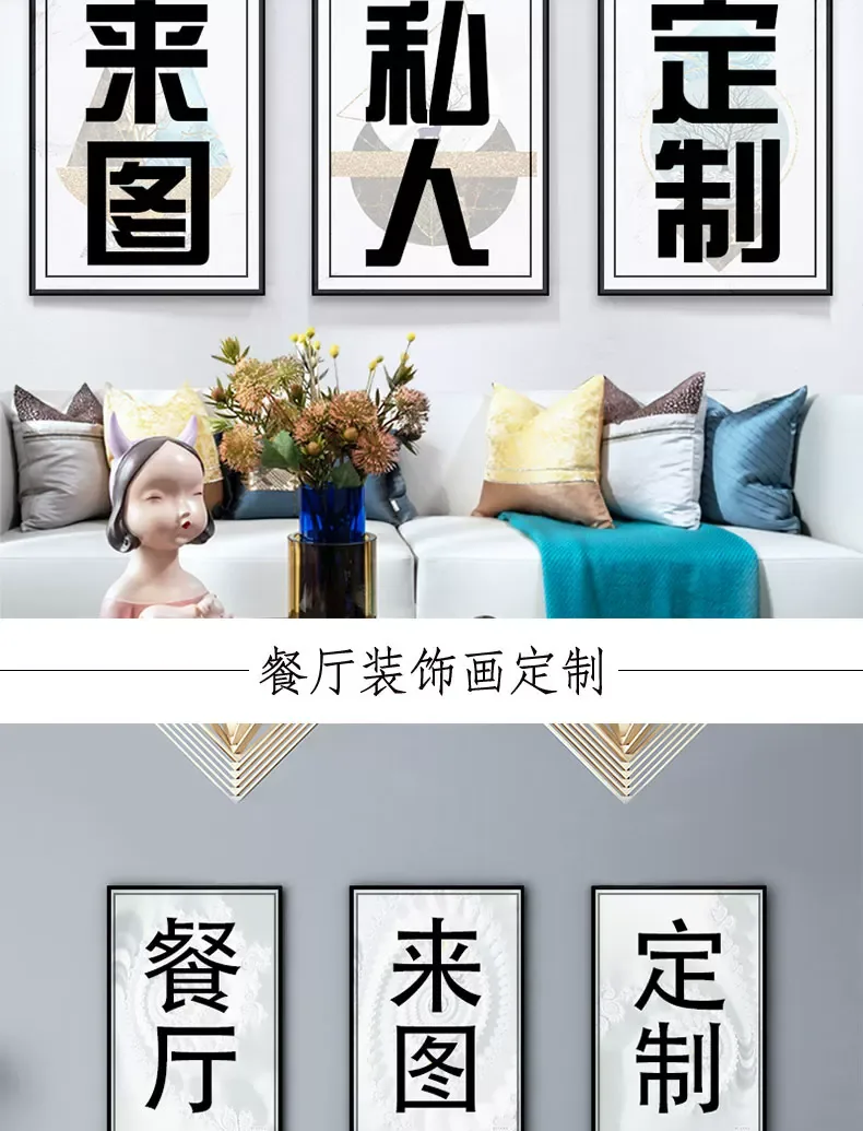 抽象 单幅 装饰画 现代简约 客厅背景墙挂画 晶瓷画