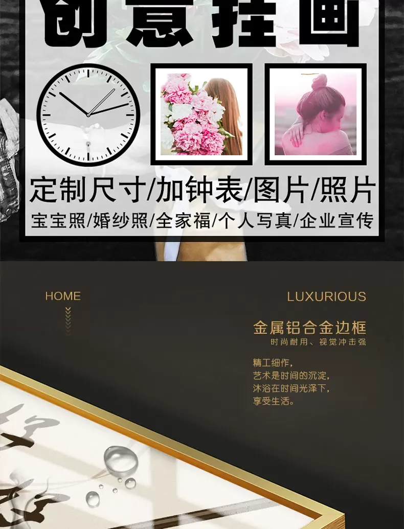 抽象 单幅 装饰画 现代简约 客厅背景墙挂画 晶瓷画
