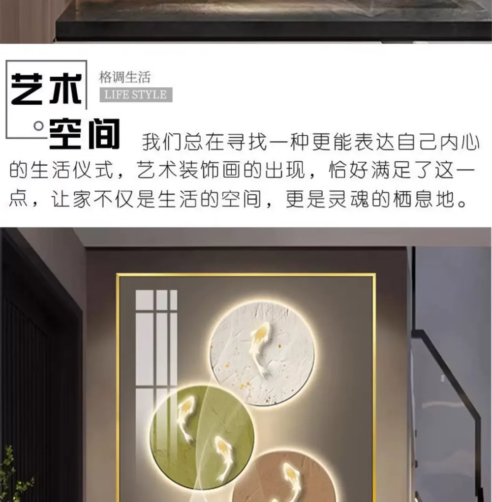 抽象 单幅 装饰画 轻奢风 玄关背景墙挂画 晶瓷画