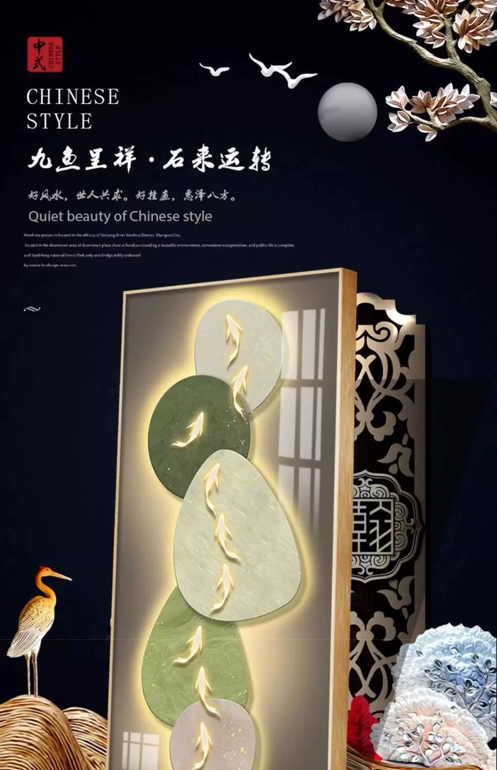 抽象 单幅 装饰画 轻奢风 玄关背景墙挂画 晶瓷画