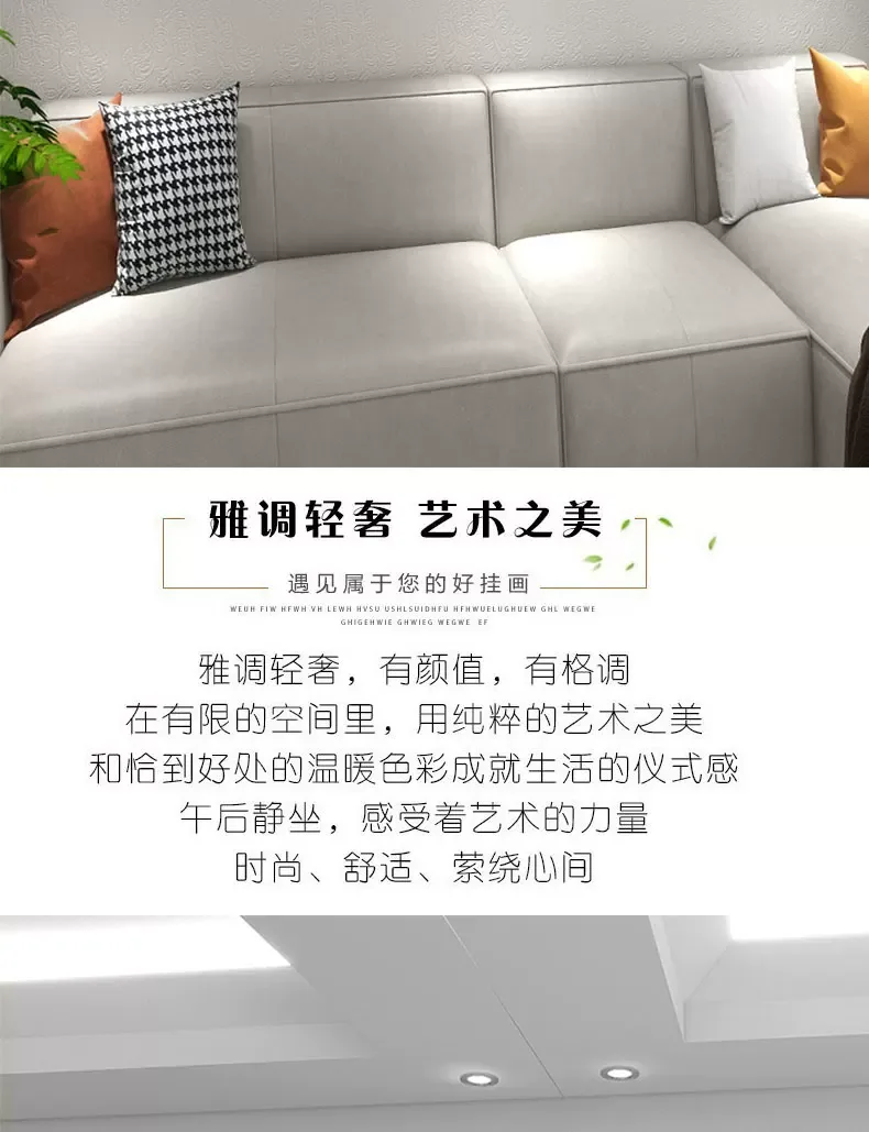 抽象 单幅 装饰画 轻奢风 客厅背景墙挂画 晶瓷画