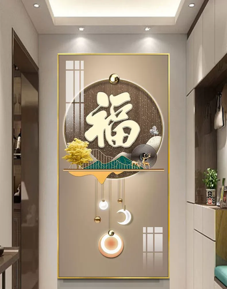 抽象 单幅 装饰画 现代简约 玄关背景墙挂画 晶瓷画