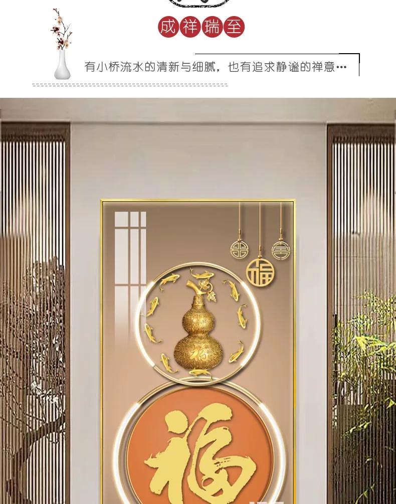 抽象 单幅 装饰画 现代简约 玄关背景墙挂画 晶瓷画