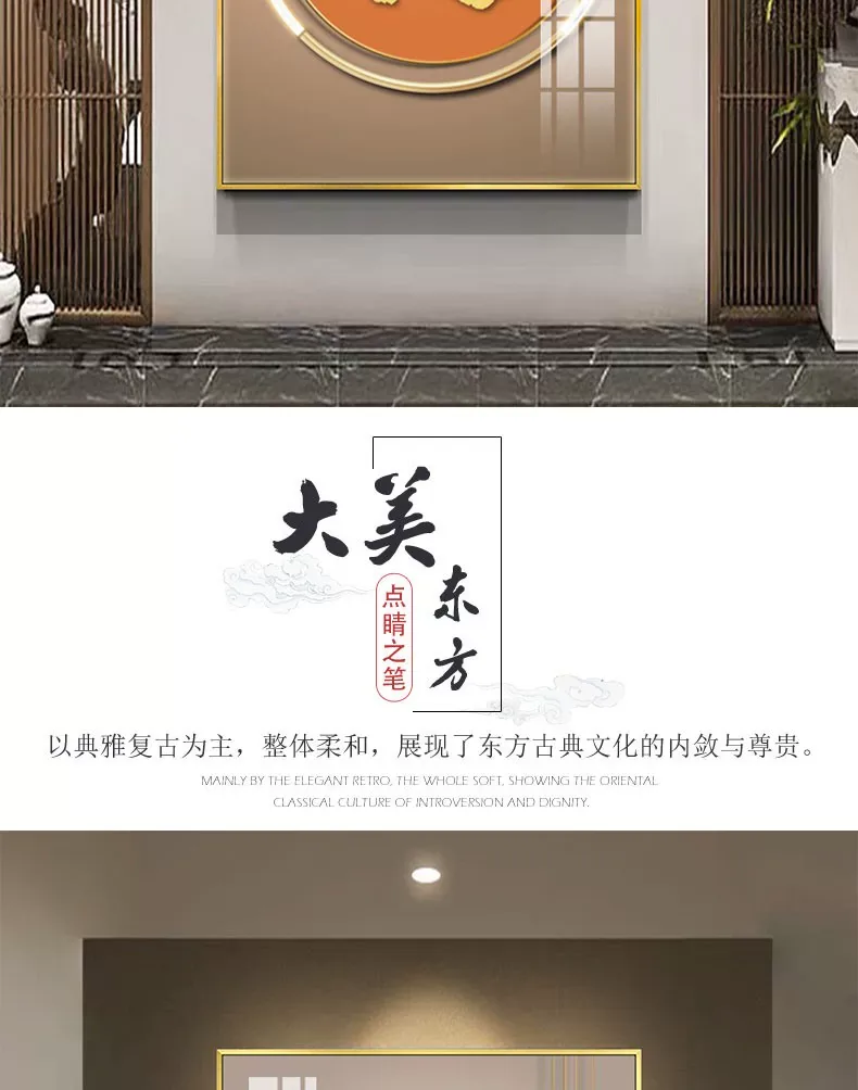 抽象 单幅 装饰画 现代简约 玄关背景墙挂画 晶瓷画