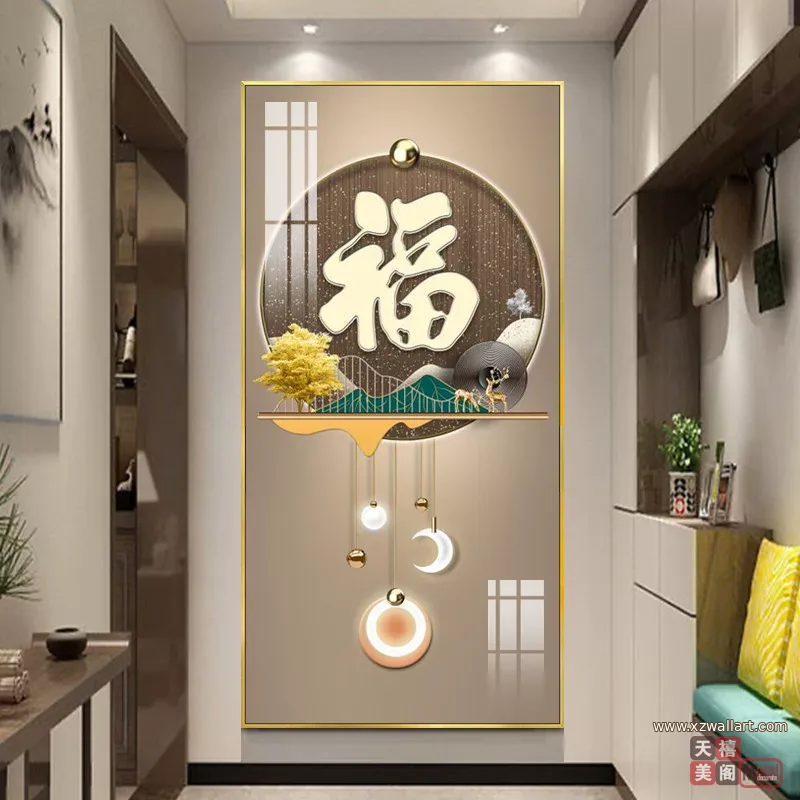 抽象 单幅 装饰画 现代简约 玄关背景墙挂画 晶瓷画