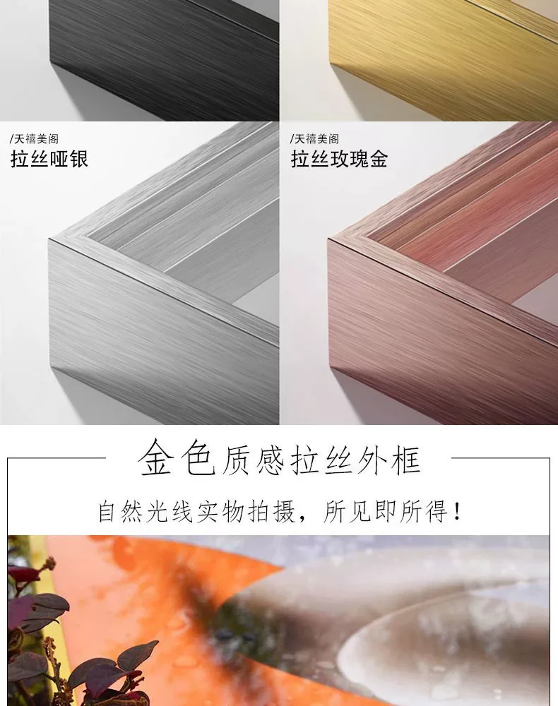 抽象 三联 装饰画 新中式 客厅背景墙挂画 晶瓷画