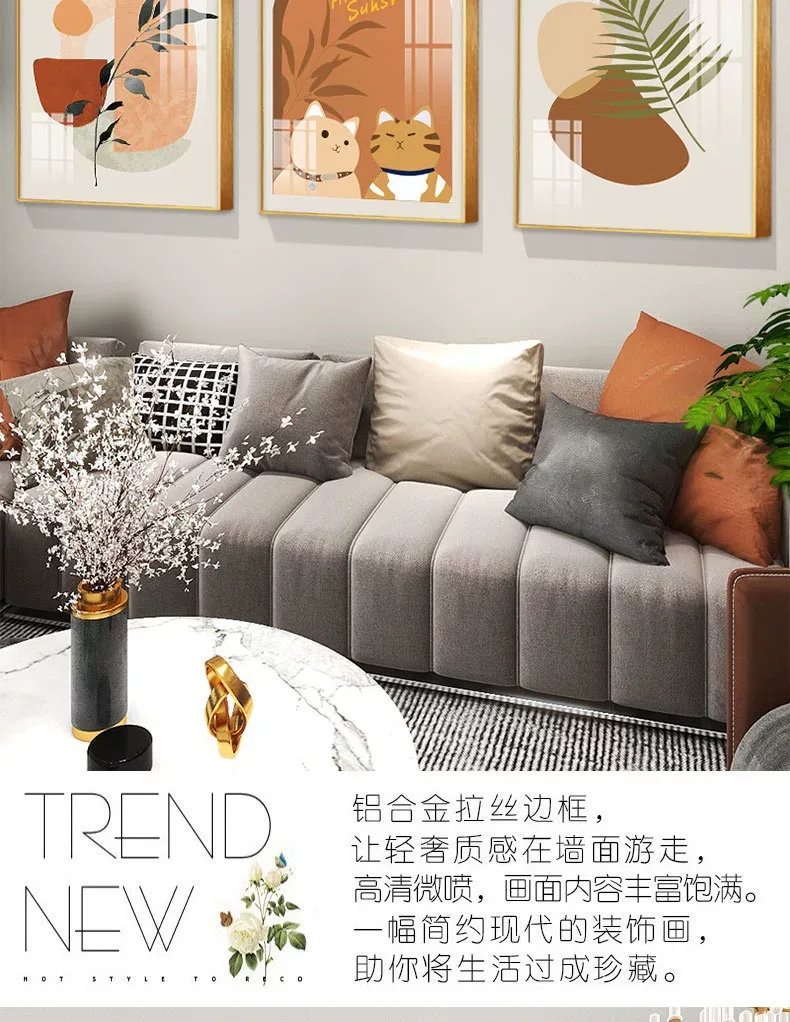 抽象 三联 装饰画 奶油风 客厅背景墙挂画 晶瓷画