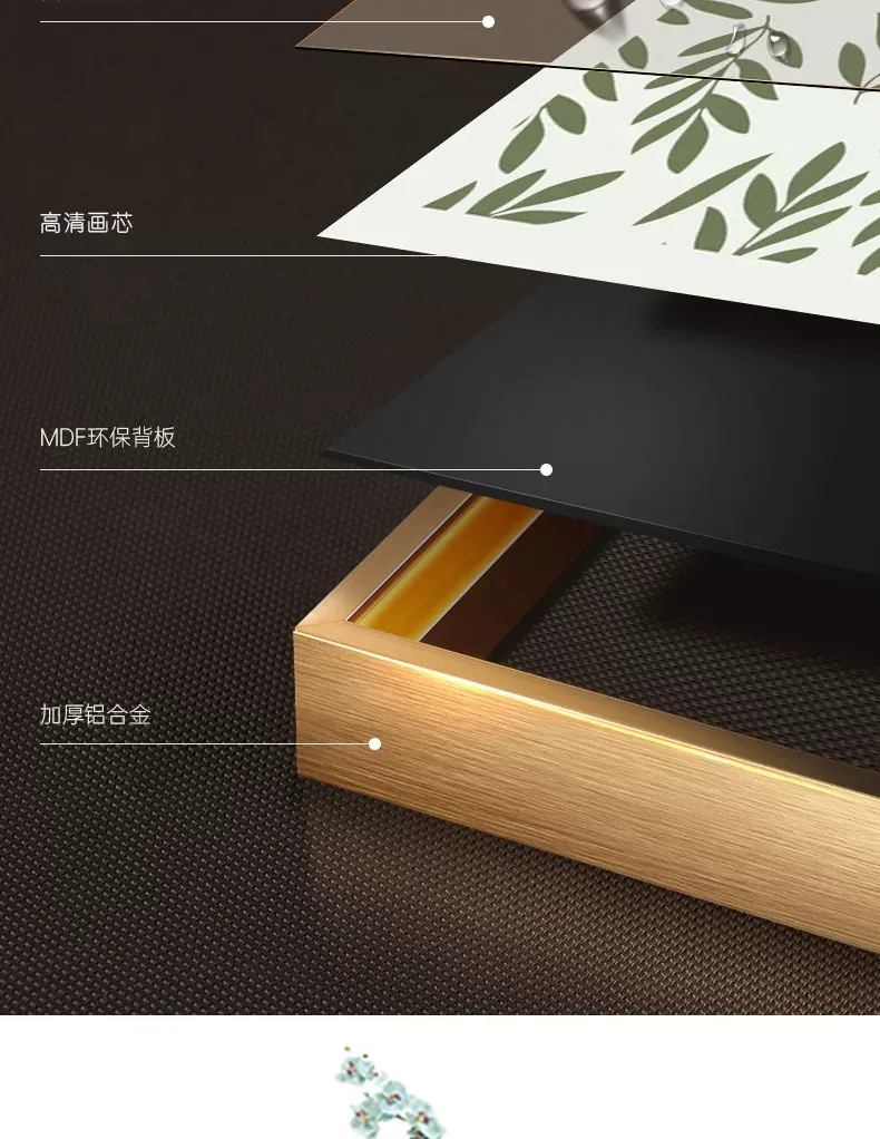 抽象 三联 装饰画 奶油风 客厅背景墙挂画 晶瓷画