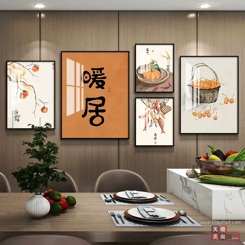 抽象 单幅 装饰画 轻奢风 客厅背景墙挂画 晶瓷画