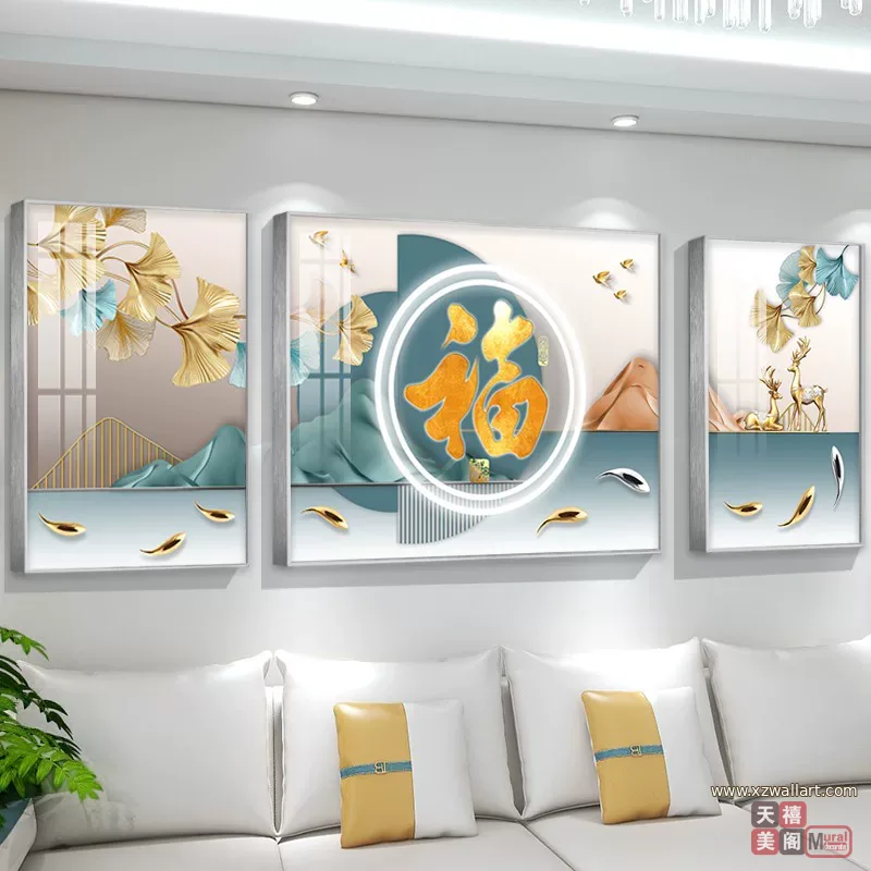 抽象 三联 装饰画 轻奢风 客厅背景墙挂画 晶瓷画