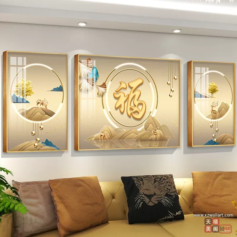抽象 三联 装饰画 轻奢风 客厅背景墙挂画 晶瓷画
