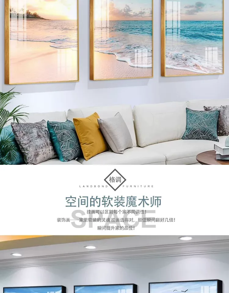 抽象 三联 装饰画 北欧风 客厅背景墙挂画 晶瓷画