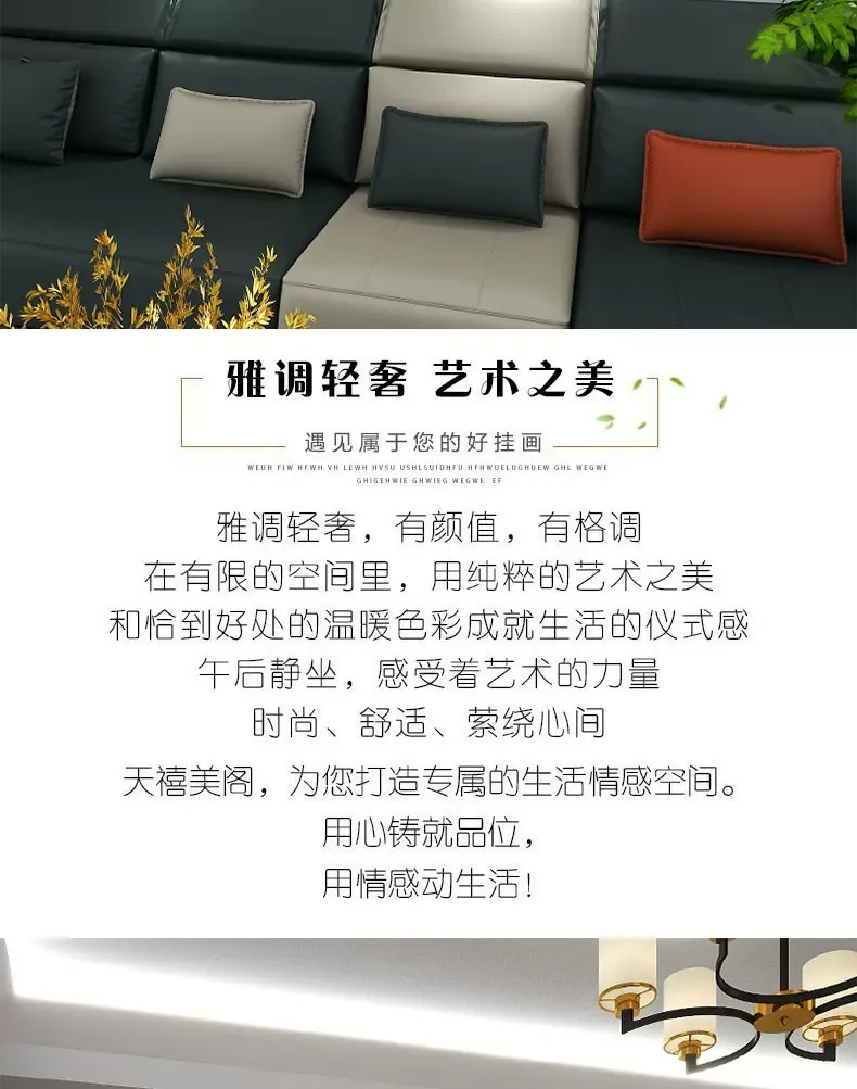 抽象 单幅 装饰画 新中式 客厅背景墙挂画 晶瓷画