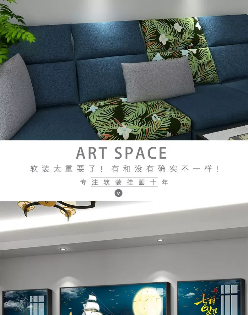 抽象 单幅 装饰画 新中式 客厅背景墙挂画 晶瓷画