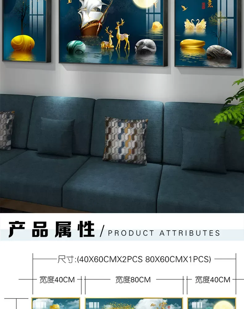 抽象 单幅 装饰画 新中式 客厅背景墙挂画 晶瓷画