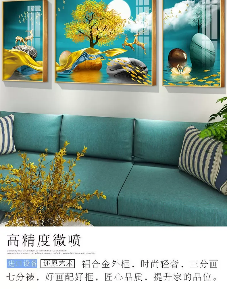 抽象 单幅 装饰画 新中式 客厅背景墙挂画 晶瓷画