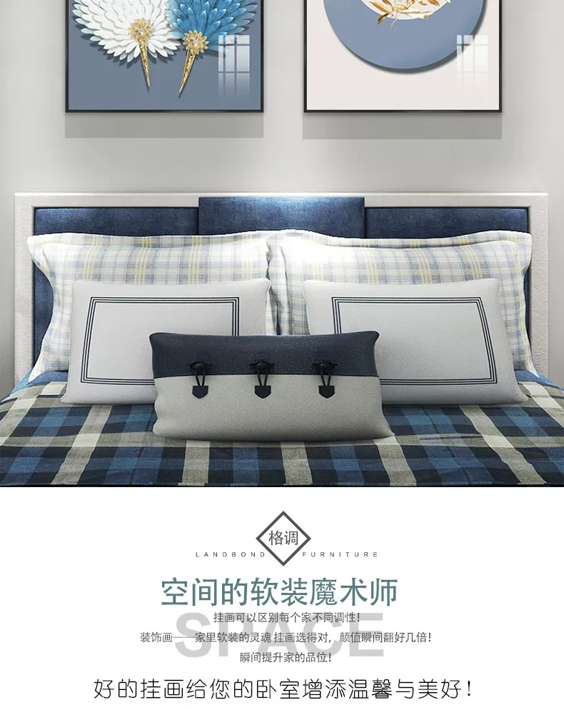 抽象 单幅 装饰画 轻奢风 卧室背景墙挂画 晶瓷画