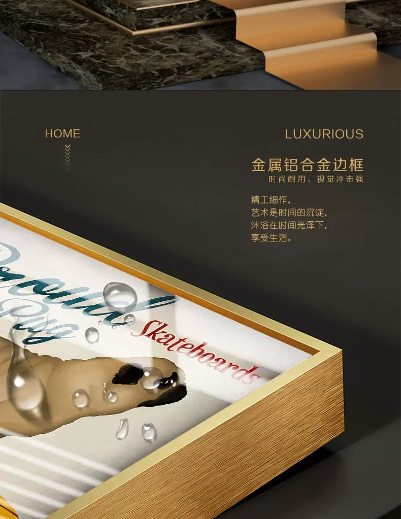 抽象 单幅 装饰画 美式 儿童房背景墙挂画 晶瓷画