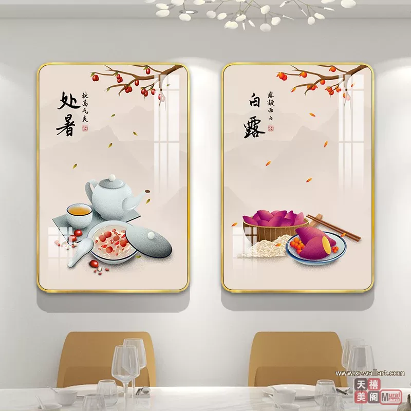 抽象 单幅 装饰画 新中式 餐厅背景墙挂画 晶瓷画