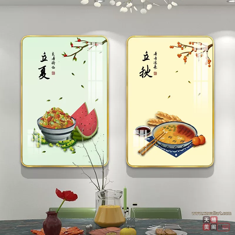 抽象 单幅 装饰画 新中式 餐厅背景墙挂画 晶瓷画