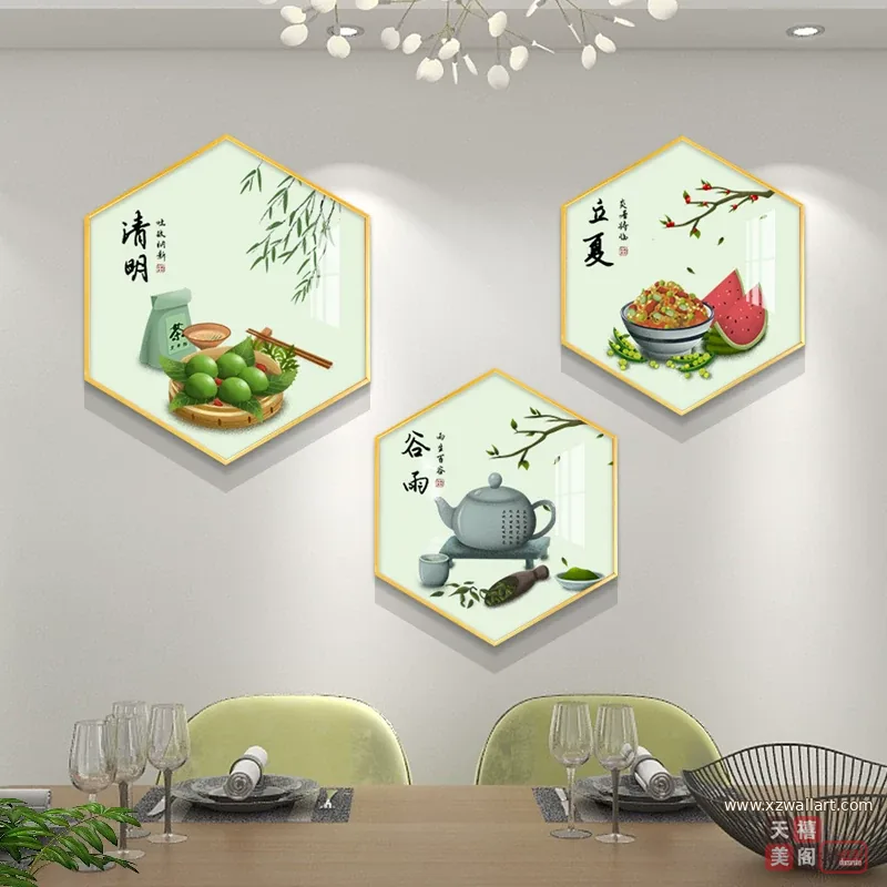 抽象 单幅 装饰画 新中式 餐厅背景墙挂画 晶瓷画