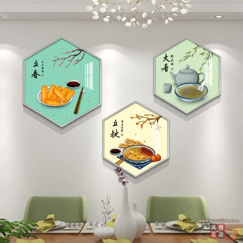 抽象 单幅 装饰画 新中式 餐厅背景墙挂画 晶瓷画
